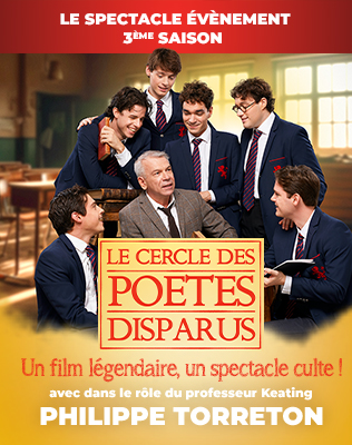 Le Cercle des Po&egrave;tes Disparus